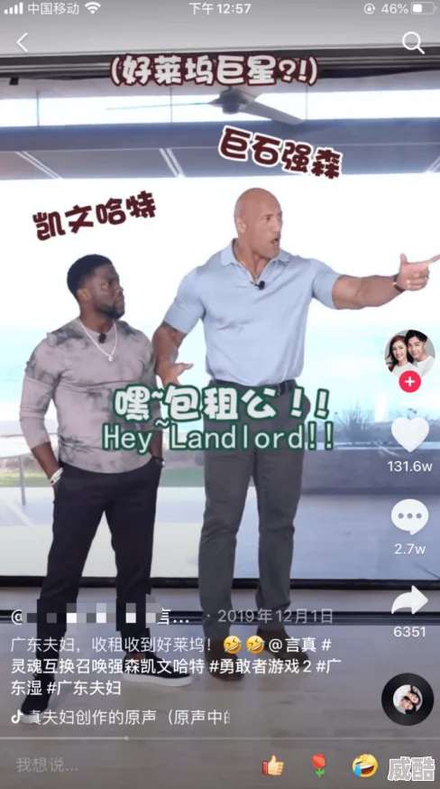 小蓝视频男男勇敢做自己最新据说有神秘金主力捧资源不断引发网友热议
