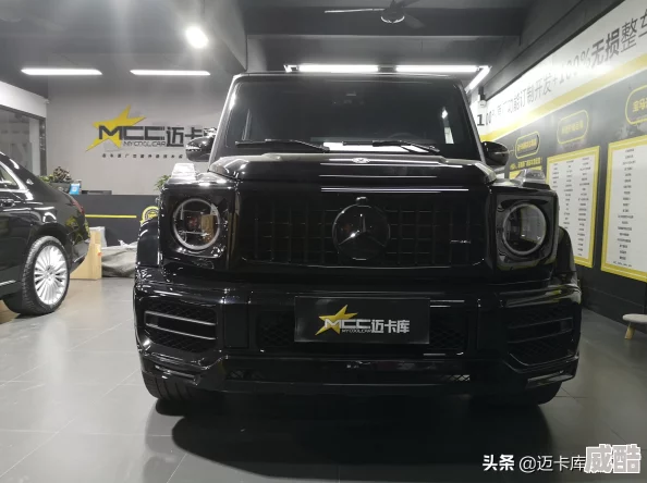 桶机惊现神秘代码疑似与知名网红有关引发网友热议