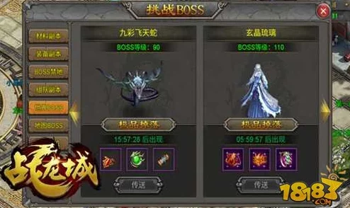 御龙在天手游：副将马超属性优缺点深度剖析及热门搭配策略