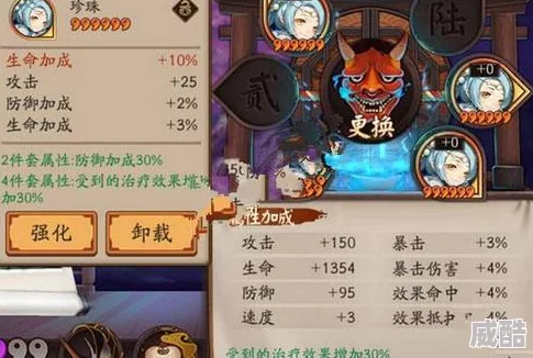 阴阳师贴吧热议：大神深度剖析斗技流派兴衰史与最新热门趋势