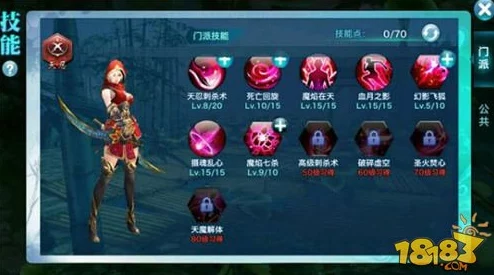 剑侠情缘手游元宝高效使用攻略：攒钱购买ss同伴必备策略