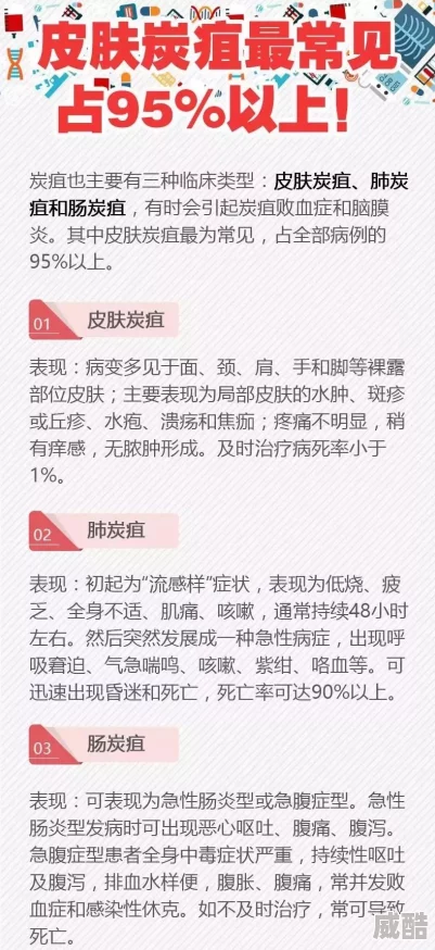 日韩精品区涉嫌传播未经授权的成人内容已被举报