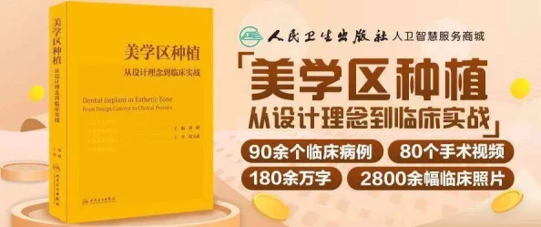 日韩精品区涉嫌传播未经授权的成人内容已被举报