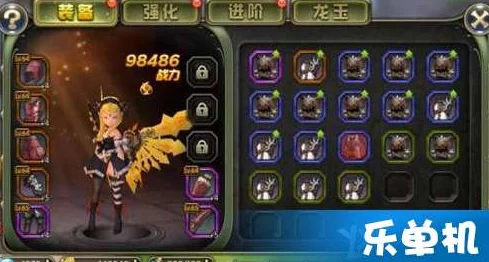 龙之谷手游2024最新热门装备强化全攻略详解