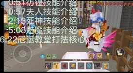 甘雨被盗宝团挤牛奶璃月七星秘书工作压力过大竟遭此厄运速看