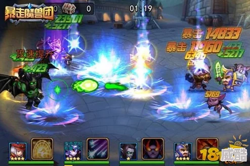 《暴走魔兽团》酒馆招募系统全新玩法：热门英雄一网打尽攻略