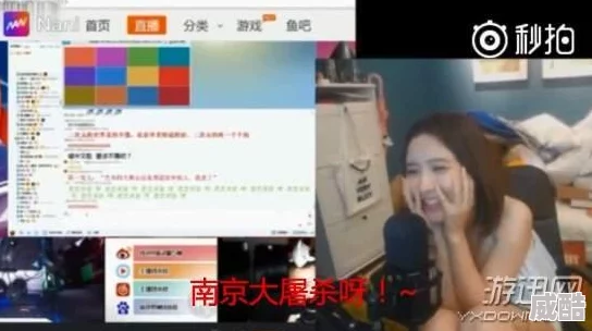 欧美大屄内容低俗违规已被用户举报并下架