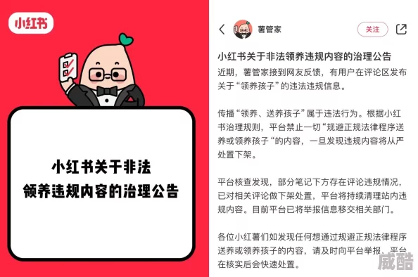 欧美大屄内容低俗违规已被用户举报并下架