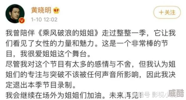 风信慕情车文高速原题《xx风信与慕情不得不说的故事xx》现已在xx平台传播