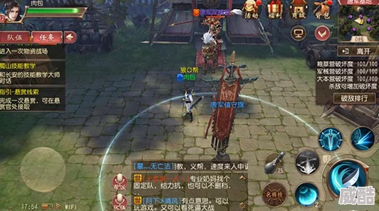 大唐无双手游2024：全新武将进阶系统深度玩法详解