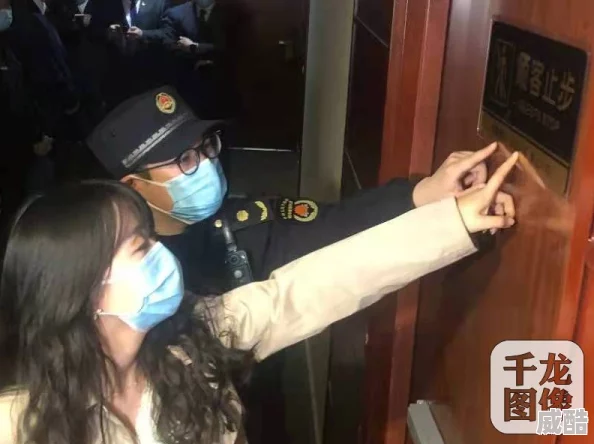 秋霞毛片久久久久久因传播色情内容已被依法查处相关网站及人员已受到法律制裁