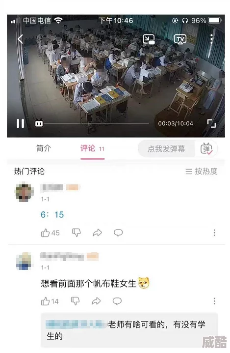 硕大疯狂冲刺哭泣求饶np曝光涉及违规内容平台已下架处理
