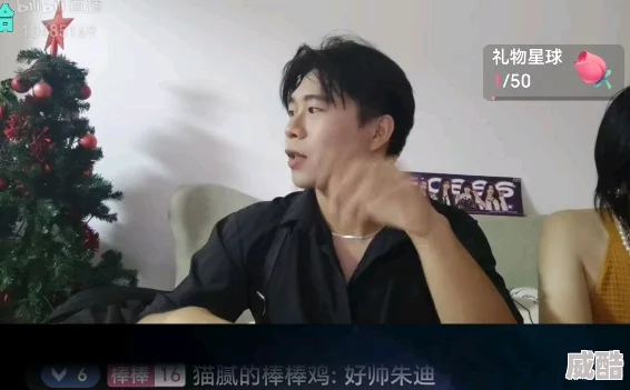 贱奴—视频｜vk完整版高清资源等你来看