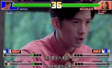 国产chinese男男gaygay网站钙站传播非法色情内容已被警方查封