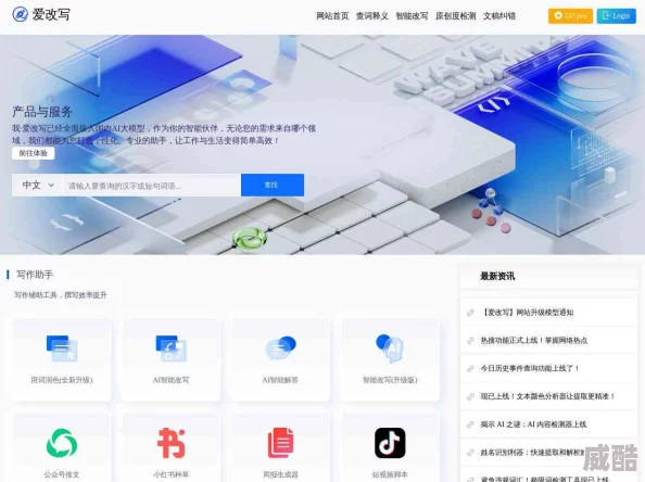 千人千色t9t9t9的推荐机制个性化推荐引擎打造专属你的精彩内容