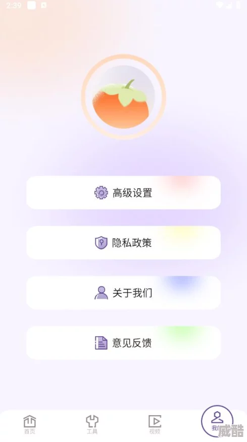 千人千色t9t9t9的推荐机制个性化推荐引擎打造专属你的精彩内容