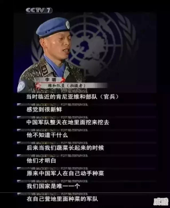 魔力宝贝手游：全面解析天赋系统玩法与功能新攻略