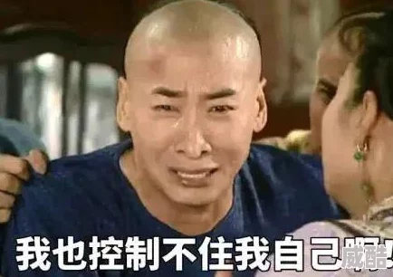 可以看的黄色软件传播非法色情内容已被警方查处