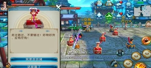 诛仙手游2024最新隐藏任务名贵首饰通关全攻略