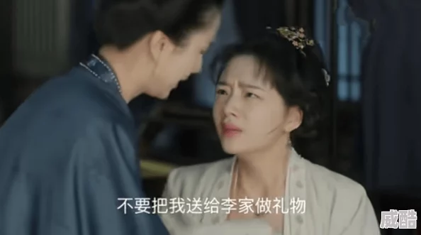 大管家小娘子甜宠爽文青梅竹马欢喜冤家先婚后爱古代言情