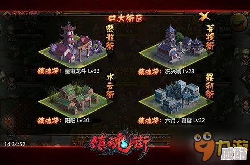 《蜂鸟五虎将》4月14日11时新服盛启，热门活动引爆全场！