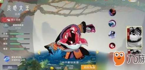 《闹闹天宫》二郎神强度解析及最新热门技能连招推荐