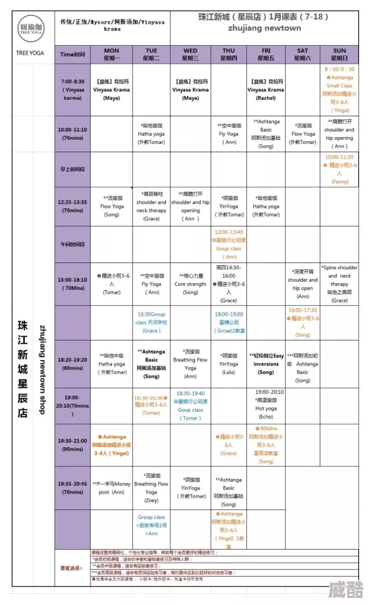 藏精阁新增高清图集优化用户体验