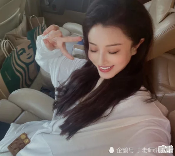 美女董事长在别墅羞辱曝光视频流出引发网友热议
