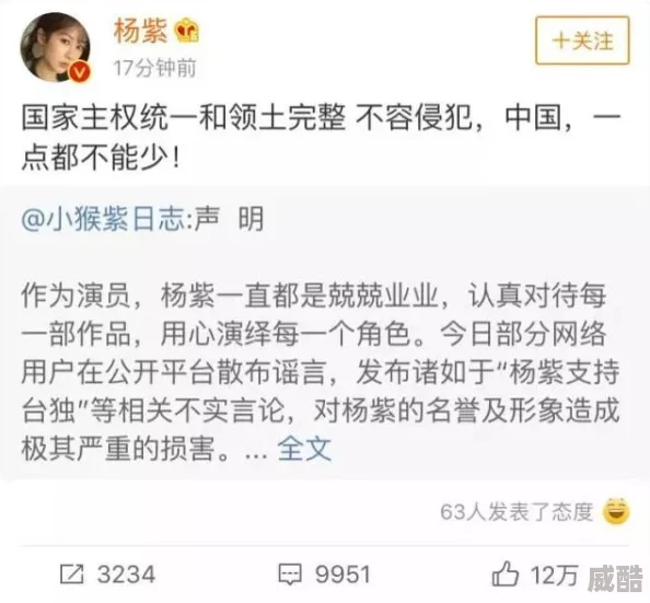 裸体精品bbbbbbbbb美国已被举报至相关部门内容涉嫌违法传播
