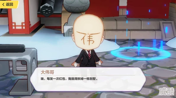 6版大伟直播盛况！崩坏3最新水晶兑换码大全集合