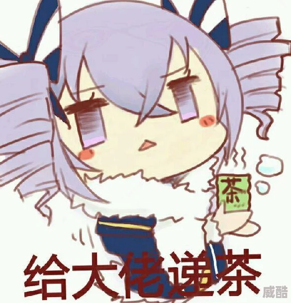 6版大伟直播盛况！崩坏3最新水晶兑换码大全集合