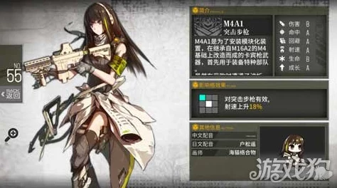 少女前线春节活动攻略：ar小队挂饰最新热门摆放技巧