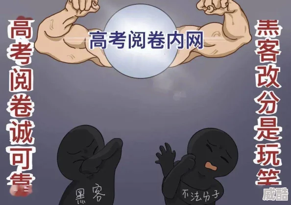 毛片黄片在线看警惕网络色情陷阱远离不良信息保护身心健康