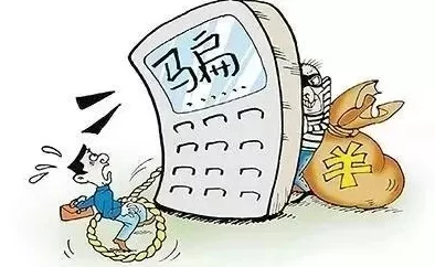 警惕“操p”骗局谨防合成图片视频诈骗陷阱