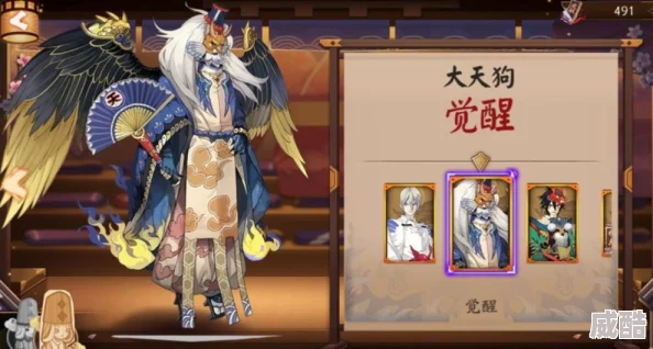 阴阳师手游2024姑获鸟最脏套路揭秘：搭配鸦天狗犬神横扫竞技场