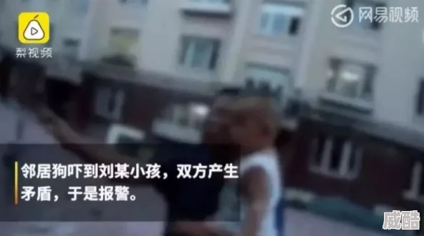 蜜桃视频网站涉嫌传播非法色情内容已被警方查封