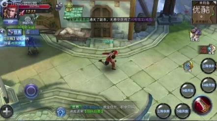 猎魔传说热门助战伙伴德古拉：属性、技能详解与最新分析