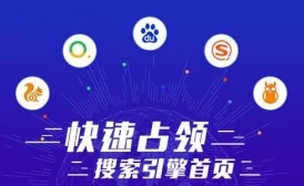 b站推广入口2024mmm提升视频曝光率快速涨粉热门技巧分享