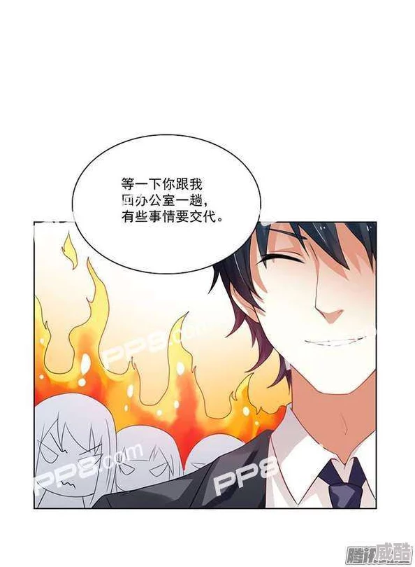 重考生漫画在线(全集漫画免费阅读)高清完整版无删减持续更新中