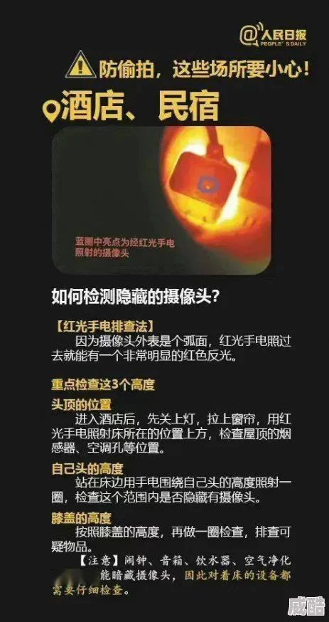 男男嗯～啊好深啊h原标题涉嫌传播色情内容已被举报