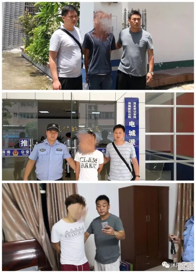男男嗯～啊好深啊h原标题涉嫌传播色情内容已被举报