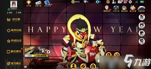 决斗之城法老王王牌超魔导战士流高效攻略解析