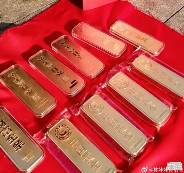 银行行长第三次来家吃饭存款一百万送金条内部消息莫外传