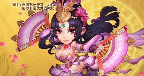 吕布戏貂蝉挂机系统全新玩法揭秘：融合热门元素，重塑策略体验