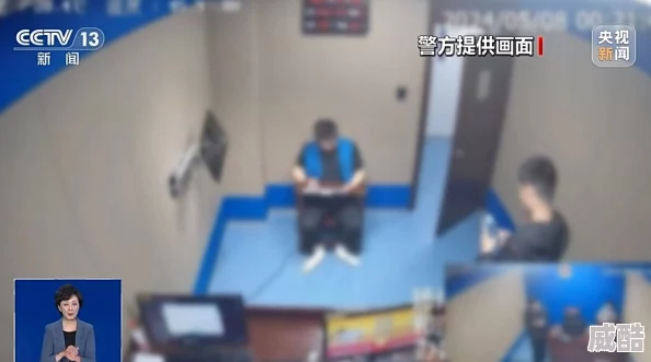 色综合久久综合网观看涉嫌传播非法色情内容已被举报至相关部门