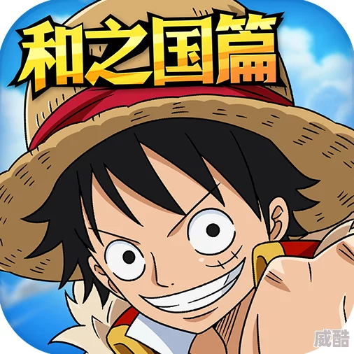 海贼王罗宾双人调教acg涉及未成年人请勿传播