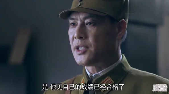 特种兵在都市之诡刀听说男主原定是流量小生后来换成了硬汉大叔