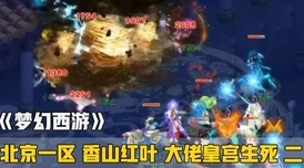 热门新游《绝世刀侠钟馗抓鬼》介绍及玩法规则全解析