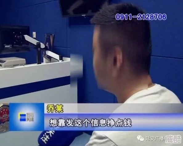 被多男摁住灌浓精np听说现场还有人录像，现在警方已经介入调查了
