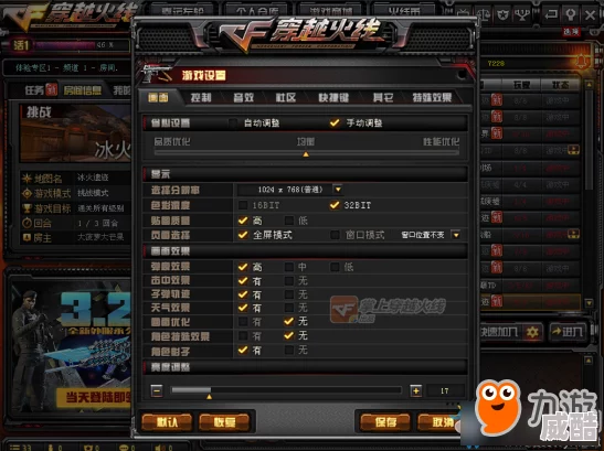 魔龙世界：全新热门公会系统玩法深度功能与特色介绍